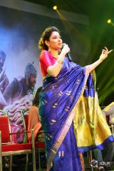Baahubali Movie Malayalam Audio Launch